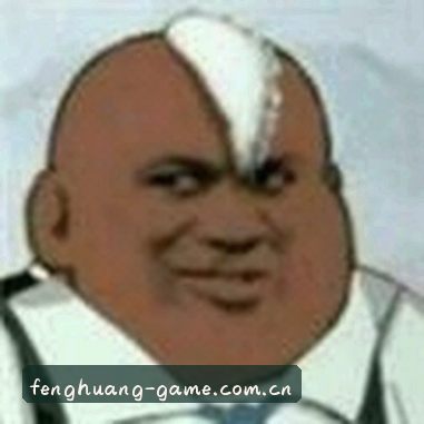 李哥